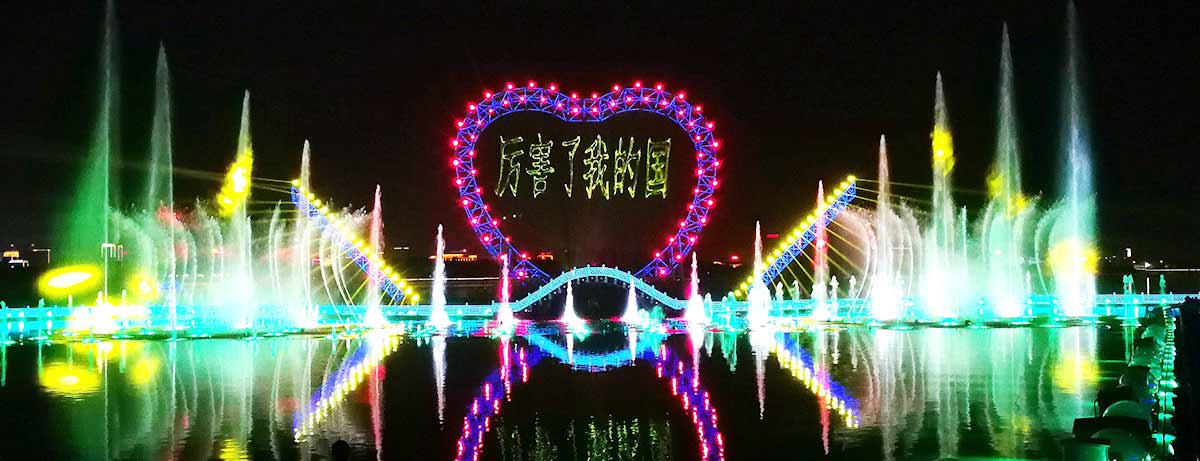 水幕管道電伴熱防凍系統 水幕管道電伴熱防凍系統